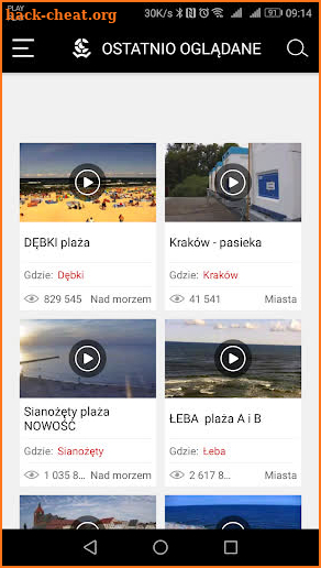 WebCamera.pl  PRO screenshot