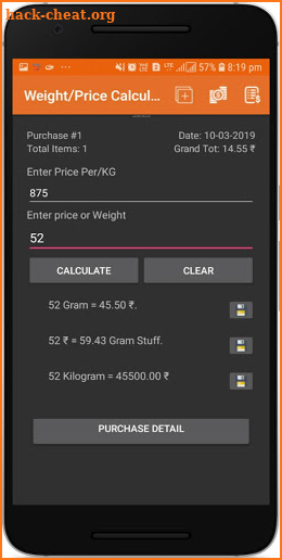 Weight Price Calculator screenshot