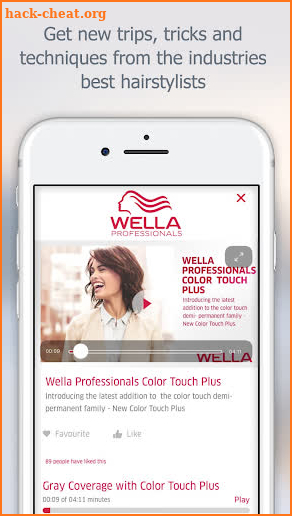 Wella Professionals screenshot