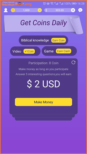 WenKe - Make Money For Free screenshot