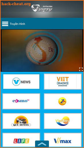 weTV screenshot