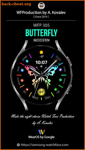 WFP 305 Butterfly modern screenshot