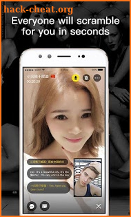 WhenChat-Video chat with Chinese girls in seconds screenshot