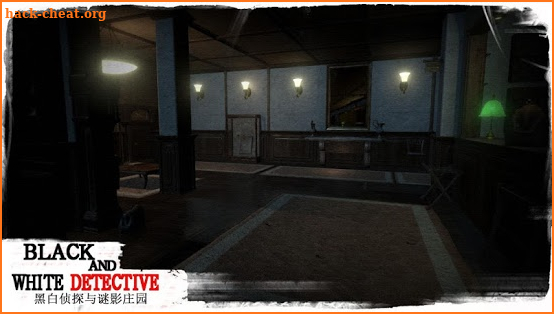 White and black detective:escape games screenshot