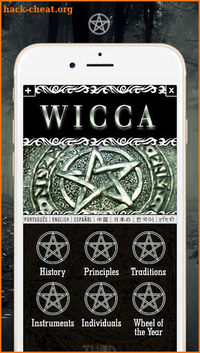 Wicca guide screenshot