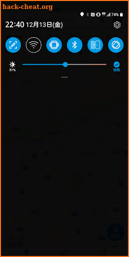 WideMode for LG screenshot
