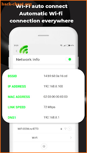 Wifi Connect Pro screenshot