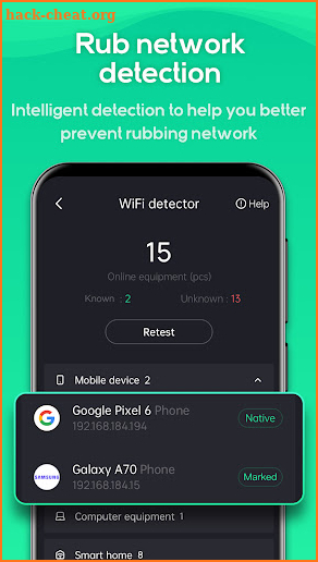 WiFi Speed - Speedtest ＆ Check screenshot