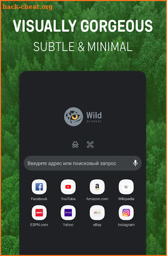 Wild Browser: save animals browsing the internet screenshot