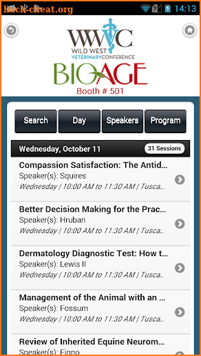Wild West Veterinary Conference screenshot