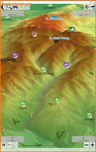 WildMaps - GPS navigation, offline map, offroad screenshot
