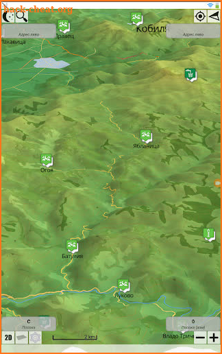WildMaps - GPS navigation, offline map, offroad screenshot