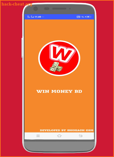 Win money BD screenshot