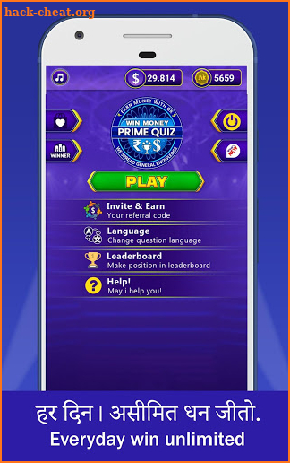 Win Money Prime Quiz - Play GK & Become Rich screenshot