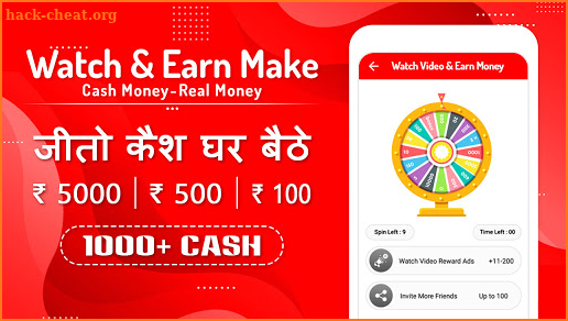 Win : Watch Video & Earn Money, Daily Cash offer screenshot