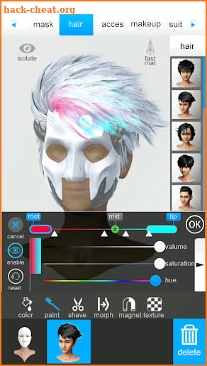 wind blows - virtual DIY image design software. screenshot