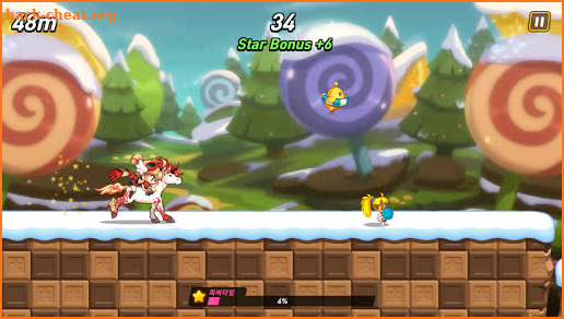 WIND Runner Adventure screenshot