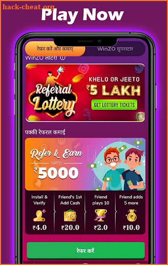 Winzo Gold - Earn money From Winzo Game & Tips screenshot