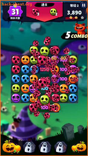 Witch Puzzle in Halloween vibe screenshot