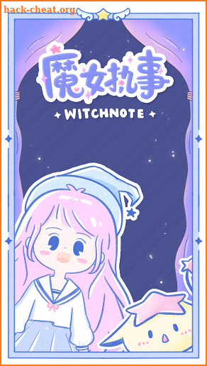 WitchNotes screenshot