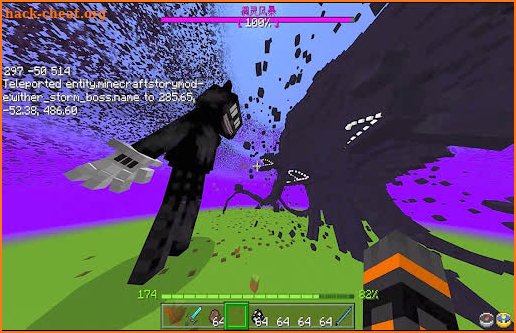Wither Storm mod for MCPE screenshot