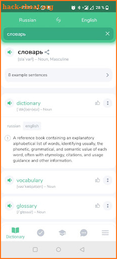 WOLA - dictionary and chat screenshot