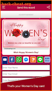 Women’s Day Wishes screenshot