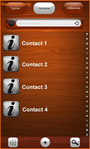 WOOD Theme for exDialer screenshot