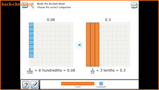 Woot Math screenshot