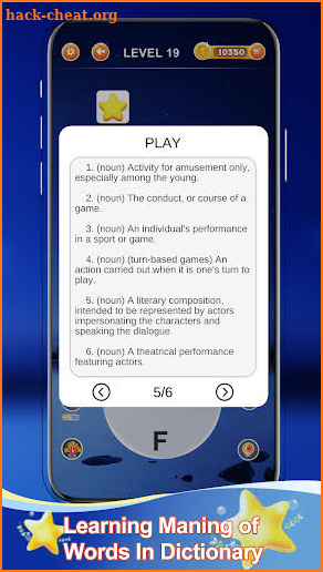 Word Connect - Crossword Game screenshot