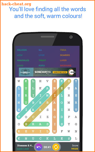 Word Search Puzzle Game RJS screenshot