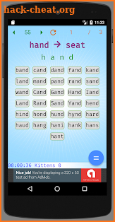 Word Transformer screenshot