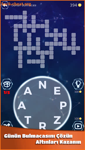 Word Wars screenshot