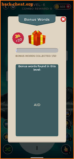 Word World screenshot