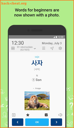 WordBit Korean (lockscreen 한국어,한글 공부) screenshot