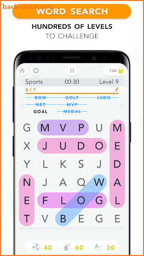 WordFind - Word Search Game screenshot