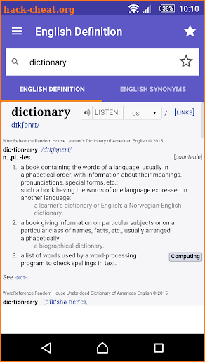 WordReference.com dictionaries screenshot