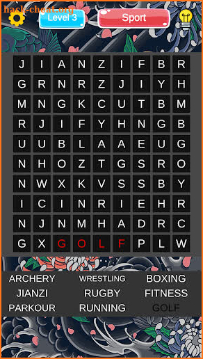 Words Search - Fun Crossword Puzzle screenshot
