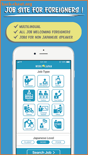 WORK JAPAN screenshot