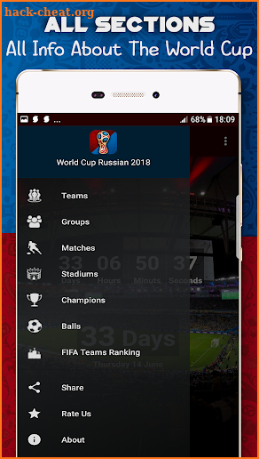 World Cup 2018 Russia Football Schedule screenshot