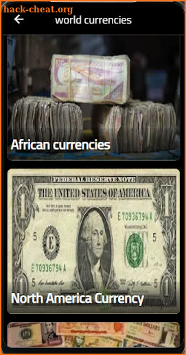 World currency screenshot