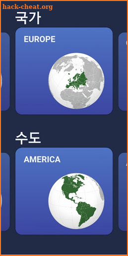 World Flags - World Flags, Geography, Capital Quiz screenshot