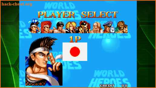 WORLD HEROES ACA NEOGEO screenshot