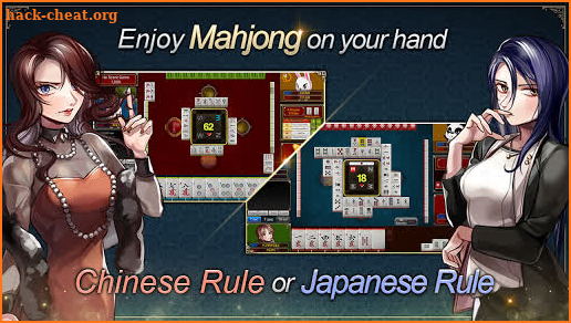 World Mahjong (original) screenshot