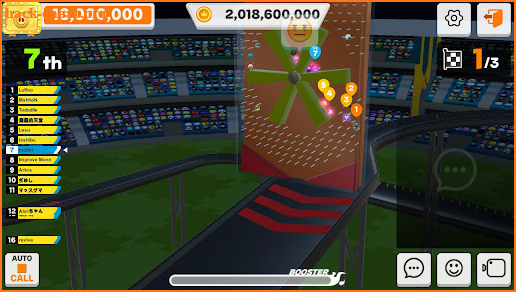 World marbles league screenshot