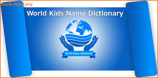 world Names Dictionary screenshot