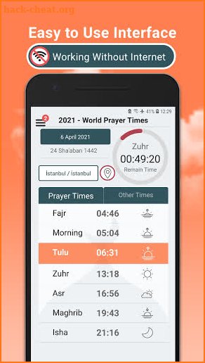World Prayer Times Ramadan screenshot