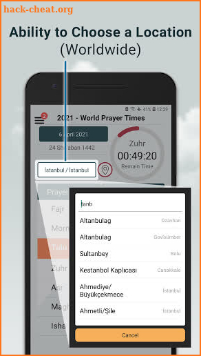 World Prayer Times Ramadan screenshot