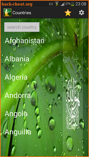 World Prayer Timings (Islamic) screenshot