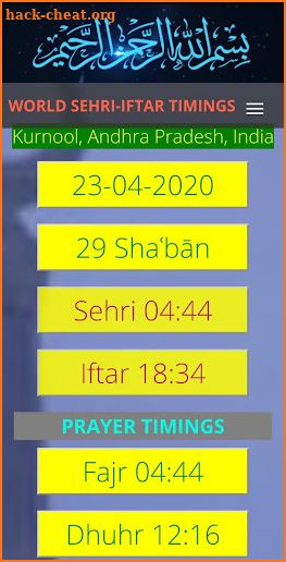 World Sehri Iftar Timings screenshot